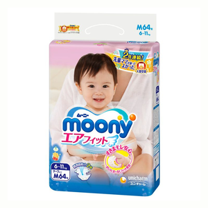 Bolsas de Embalaje de Plástico PE para Pañales de Bebé Premium |   Impresión Personalizada, Duradera, de Alta Calidad, Hecho en Vietnam - Product Image 1