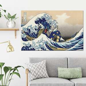 Toile d'art imprimée élégante : Wave Off Kanagawa - Décoration murale moderne, toile enveloppée 1P - Product Image 1