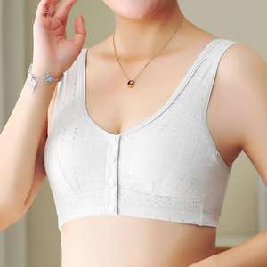 Sujetador Moldeador Inalámbrico con Soporte y Tirantes Ajustables para Mujeres de Talla Grande, Sujetador Moldeador con Impresión Digital para Adultos - Product Image 5