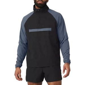 OEM Lightweight Sports Active Wear Woven Polyester Color Block Anorak Running Outwear Quarter <b>Zip</b> Windbreaker Jacket - Product Image 1