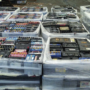 Vente en gros de déchets plomb de qualité supérieure pour l'exportation - Product Image 3