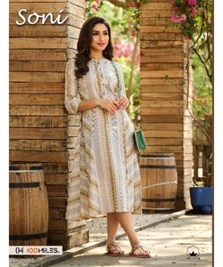 ชุด3ชิ้นสำหรับผู้หญิงสไตล์วินเทจชุดส้อมสีขาวเย็บจากปากีสถาน - Product Image 4