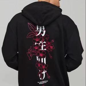 Sweat à capuche oversize pour homme en coton 100% respirant, imprimé en sérigraphie noire, brodé, personnalisable, tous les coloris, designs 2025 - Product Image 1