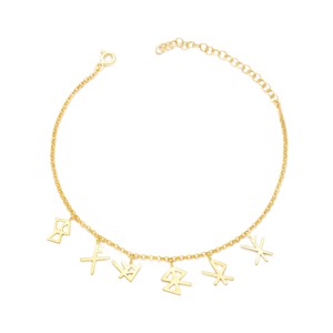 กำไลข้อมือดีไซน์ลายสัญลักษณ์ไวกิ้งแบบเรียบง่าย ขายส่งจากตุรกี เงินแท้ 925 เครื่องประดับชั้นดี งานแฮนด์เมด - Product Image 1