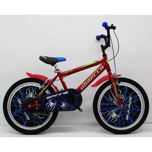 Bicicleta Infantil Dorello Modelo 2050 Roja con Llantas de 20 Pulgadas para Niños de 7-8 Años, Frenos V, Pedales Ordinarios, 5 Años de Garantía - Product Image 3