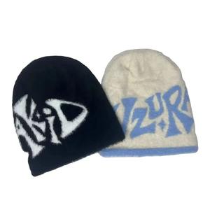 หมวกบีนนี่ทำจากผ้าขนแกะลายโลโก้แบบกำหนดเองหมวกแฟชั่นขายดีหมวกบีนนี่โมแฮร์ดูทันสมัย - Product Image 1