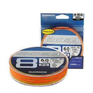 SHIMANO OCEA 8 PE LD-A71S Ligne de pêche multi-usages 300m (Numéro : 1.5/2/3/4/5/6/8/10/12) - Product Image 2
