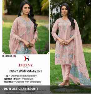 Precioso aspecto hermoso estilo ropa estilo puro Organza Salwar Suit & Dupatta con bordado Khalti & Inner Work Foe Sale - Product Image 5