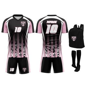 Ensemble de maillot de football/soccer personnalisé pour homme, 100 % polyester respirant et extensible, col rond, manches courtes, taille élastique - Product Image 5