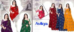 Exclusivo indio último Sari exclusivo elegante patrón pesado sin peso bordado Sari suave elegante fiestas nupciales elegantes - Product Image 4