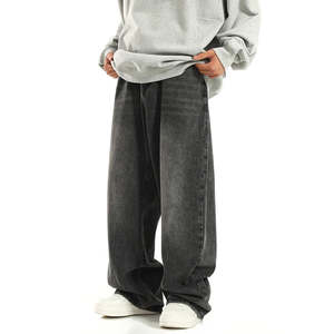 Jean baggy streetwear délavé et déchiré, nouveau style, coupe empilée, jean décontracté à jambe large pour homme, pantalon en denim ample - Product Image 6