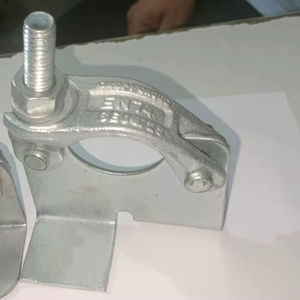 Coupleur de retenue pour échafaudage BRC, 25 mm et 28 mm, électrogalvanisé - Product Image 1