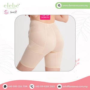 Culotte de soutien pour le modelage du corps post-partum, culotte de contrôle du ventre pour femme, taille haute, pantalon de levage des fesses - Product Image 4