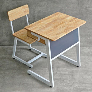 Ensemble bureau et chaise d'étudiant BGHS006 avec pieds en fer confortables en forme de C, mobilier scolaire en bois et métal - Product Image 2