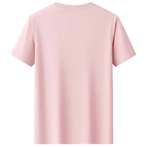 เสื้อยืดคอกลมผู้ชายแบรนด์แฟชั่นคลาสสิก สวมใส่สบาย ผลิตจากผ้าถักผสมโพลีเอสเตอร์/คอตตอน สีพื้น สามารถปรับแต่งได้ - Product Image 3