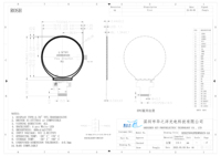 Prix d'usine, livraison rapide, écran LCD TFT 2,76 pouces, matrice de points 480*480, modules d'affichage à cristaux liquides