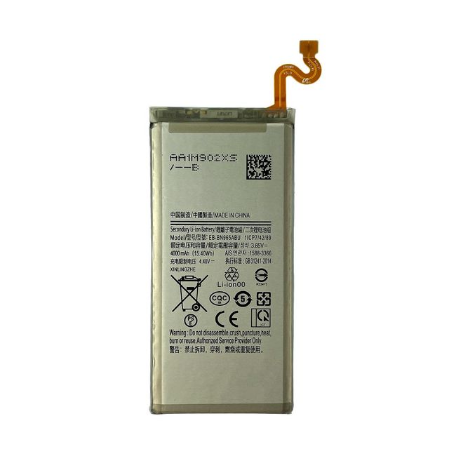 Battery (STY-4377) for for Note 9 Made in China