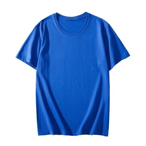 OEM Customable <b>T</b>-<b>Shirt</b> Manufacturer Custom Logo Cotton Round Neck Loose Fit For Custom Printing Wholesale Short Sleeve <b>T</b>-<b>Shirts</b> - Product Image 1
