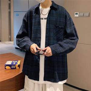 Hot Selling Soft Fabric Long Sleeve Turn Down Collar & <b>Pocket</b> Plaid <b>Shirt</b> ODM & OEM Wholesale Camisa a Cuadros Leisure <b>Man</b> <b>Shirt</b> - Product Image 3