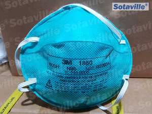 قناع وجه 3 متر للاستعمال مرة واحدة مع أجهزة التنفس الصناعية Kn95 تسليم سريع - Product Image 3