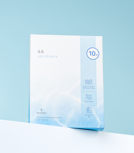 Masque en feuille coréen Phytover ChokChok, écologique, biodégradable, végétalien, hydratant, éclaircissant, apaisant, pour tous les types de peau - Product Image 3