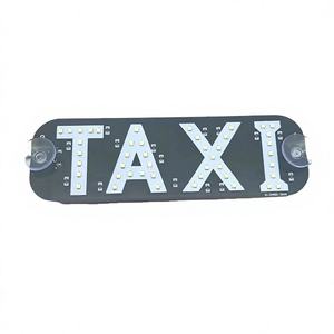 Nouvelles ampoules LED 12V bleues pour toit de taxi avec ventouse en caoutchouc pour signalisation automobile - Product Image 3