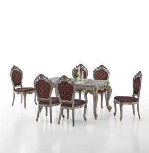 เก้าอี้รับประทานอาหารสไตล์วิลล่าหรูหราใช้ในห้องครัวดีไซน์คลาสสิกวัสดุพลาสติก MDF รุ่นใหม่ล่าสุด - Product Image 5