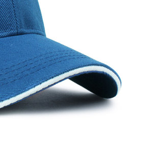 Casquette de baseball incurvée personnalisée de haute qualité avec logo imprimé ou brodé pour hommes et femmes, couleurs et logo personnalisés, fabriquée au Pakistan - Product Image 3