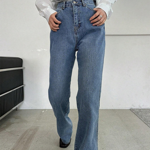 Logo personnalisé femmes couleur unie et taille haute jean évasé Denim femmes pantalons pour dames jeans pour femmes - Product Image 5