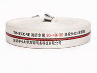 Tuyau d'incendie plat TIMECORE 40 mm 30 m 20 bars avec doublure en PU, tuyau de distribution d'eau haute pression pour pompe à incendie portable