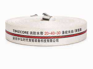 สายดับเพลิงแบบแบน TIMECORE ขนาด 40 มม. ยาว 30 ม. ทนแรงดัน 20 บาร์  บุ PU สำหรับส่งน้ำแรงดันสูง ใช้กับเครื่องสูบน้ำดับเพลิงแบบพกพา - Product Image 2