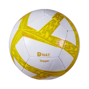 Balón De Fútbol De Entrenamiento De Alta Calidad Tamaño Oficial Balones Bola De Futebol Logotipo Personalizado Material De PVC Excelente Retención De Aire - Product Image 1