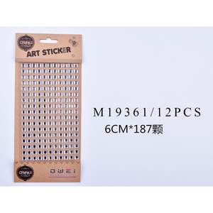 12u/c Pegatinas Decorativas Pieza Elegante PARA LA Decoración del Hogar o la Oficina - Product Image 1