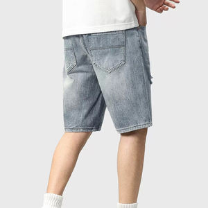 Bas prix produit à la mode en relief en détresse hommes Shorts vêtements de plein air Look classique en relief hommes Shorts - Product Image 6