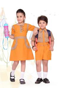 Uniforme Escolar Unisex para Niños, Hecho con Material 100% Puro, con Colores y Tallas Personalizadas Disponibles para la Venta - Product Image 4