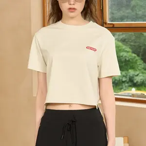 Haut d'entraînement 100% coton pour femmes, léger, coupe ample, respirant, pour le fitness. - Product Image 1