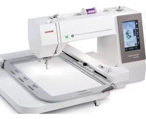 Nueva máquina de bordar Janomes Memory Craft 550E - Product Image 4