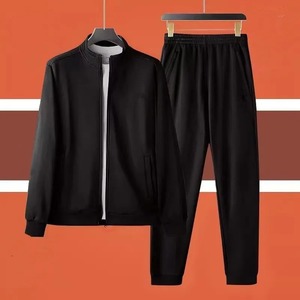 Conjunto Deportivo de Dos Piezas para Hombre, Otoño Invierno, Juvenil, Moderno, Sudadera con Capucha para Correr, Pantalones Largos Casuales, Transpirable, Color Sólido - Product Image 1