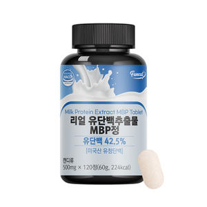 Suplementos de proteínas Funeat Extracto de proteína de leche real MBP Tablet WPI WPC WPH Excersing Booster Leche de cabra - Product Image 1