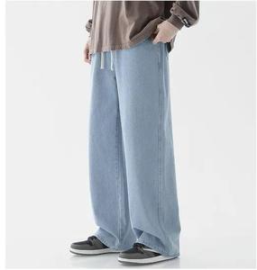 กางเกงยีนส์ผ้าเดนิมสีน้ำเงินน้ำหนักเบาสำหรับผู้ชายกางเกงทรงตรงพร้อมกระดุมตกแต่งสำหรับฤดูหนาวฤดูใบไม้ร่วงฤดูใบไม้ผลิ - Product Image 5