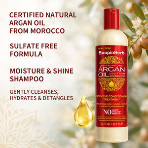 Crème de soin intensif à l'huile d'argan du Maroc pour cheveux bouclés, crépus et secs, soin réparateur - Product Image 5