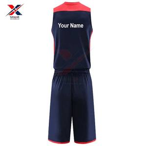 Ensemble de maillots de basket-ball haute performance pour les équipes de jeunes et d'adultes Prix de vente direct d'usine disponible dans toutes les tailles et couleurs - Product Image 6