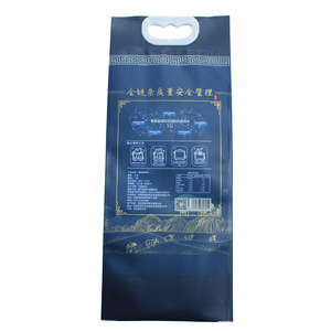 Sac d'emballage à soufflet latéral mat avec poignée en plastique pour l'emballage d'aliments pour l'aquaculture, d'aliments pour poissons et d'aliments pour crevettes - Product Image 2