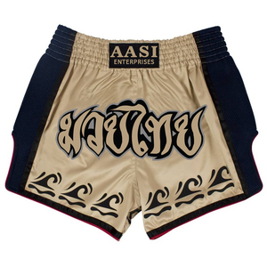 กางเกงขาสั้นมวยไทยโลโก้ปักตามสั่ง - Product Image 3
