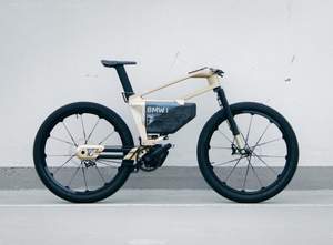 Ventes Flash 2026 B'M'W iVision AMBY 300W/500W Vélo Électrique - Product Image 2