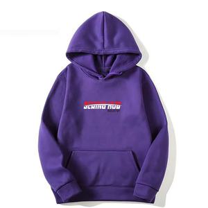 Nuevo diseño personalizado hombres 100% poliéster Sudadera con capucha hombres Unisex chándal conjunto de dos piezas venta al por mayor hombres Jogging chándal hoodi - Product Image 3