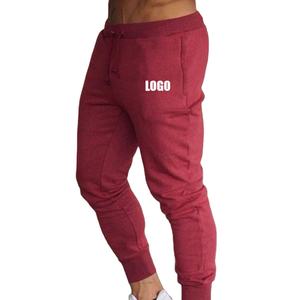 กางเกงวอร์มผู้ชายน้ำหนักเบาระบายอากาศได้ดีแห้งเร็วและใส่สบายสำหรับฤดูใบไม้ร่วง - Product Image 1