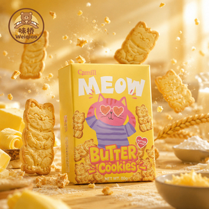 <span class=keywords><strong>Biscotti</strong></span> a Forma di Auto Camill, Snack Cinesi Salutari, Confezioni di <span class=keywords><strong>Biscotti</strong></span> e Dolci, <span class=keywords><strong>Biscotti</strong></span> al Burro per il Business - Product Image 1