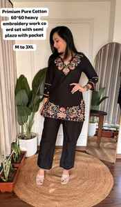 ชุดเซ็ตเสื้อและกางเกงปักลายดอกไม้แบบเรียบง่าย ดีไซน์สวยงาม รุ่นใหม่ล่าสุด ขายส่งจากอินเดีย - Product Image 5
