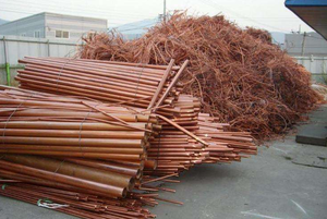 Vente chaude Copper Mill berry Wire Scrap à bas prix de France - Product Image 3